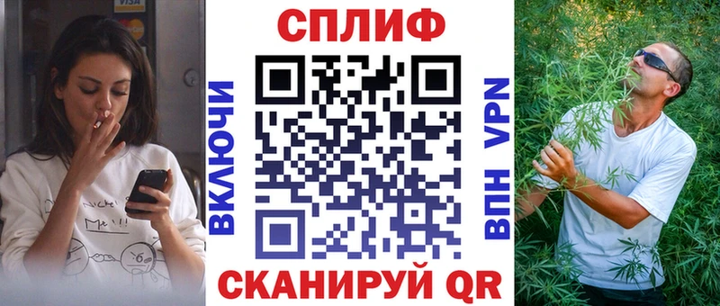 Метамфетамин Темников