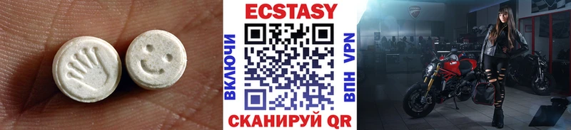 ЭКСТАЗИ 300 mg  где купить наркотик  KRAKEN tor  Темников 