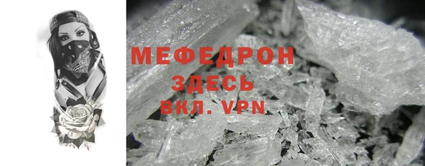 гидра Гусев