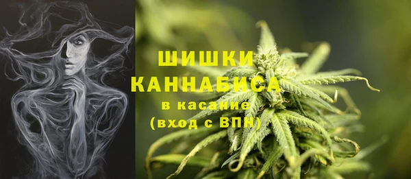 кокаин VHQ Гусь-Хрустальный