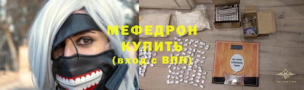 гидра Гусев