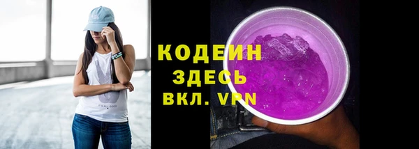 МДПВ Гусиноозёрск