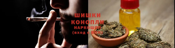 кокаин VHQ Гусь-Хрустальный