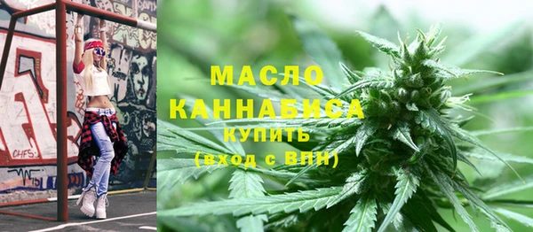 МДПВ Гусиноозёрск