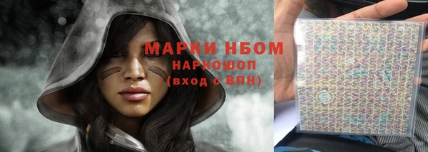 МДПВ Гусиноозёрск