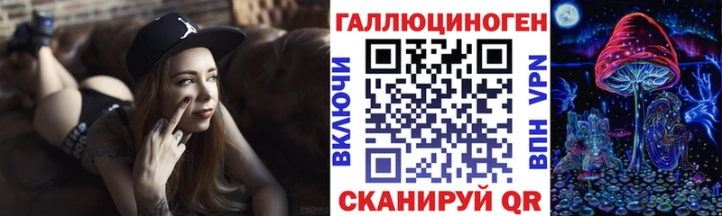 даркнет сайт  kraken   Галлюциногенные грибы Magic Shrooms  Темников 
